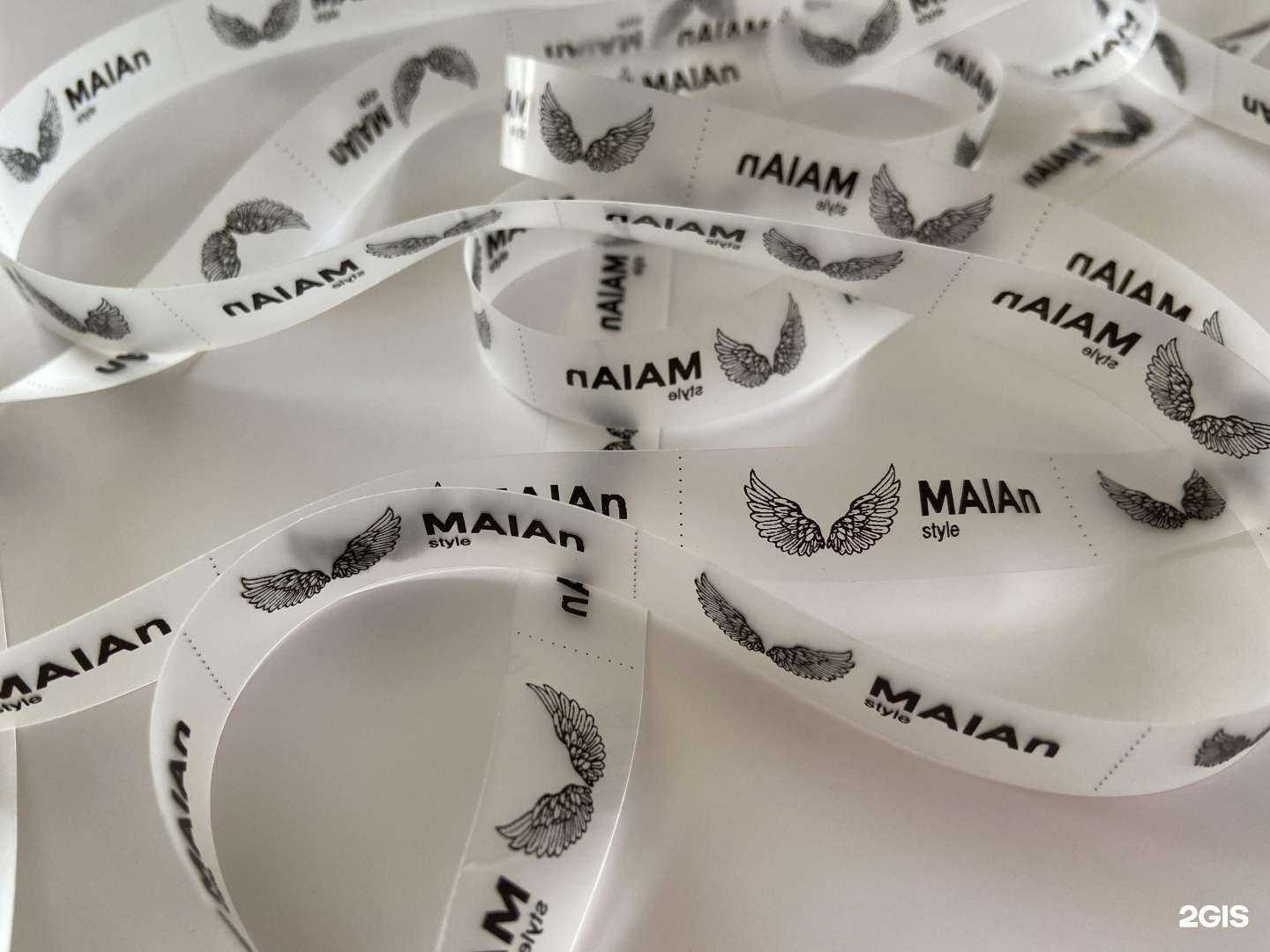 Отзывы на компанию БрендСиб в г. Новосибирск c фото