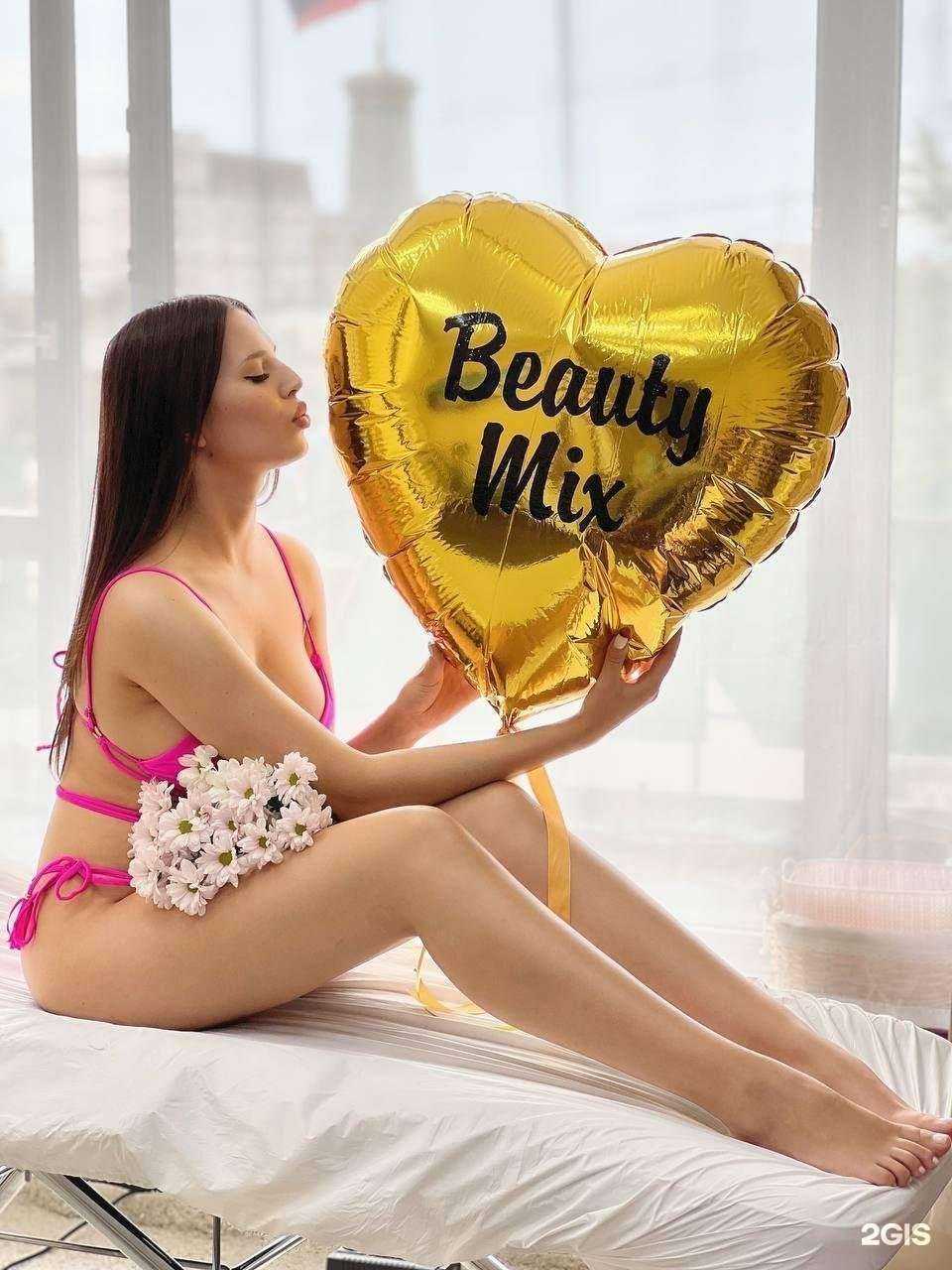 Отзывы на компанию Beauty mix в Чите c фото