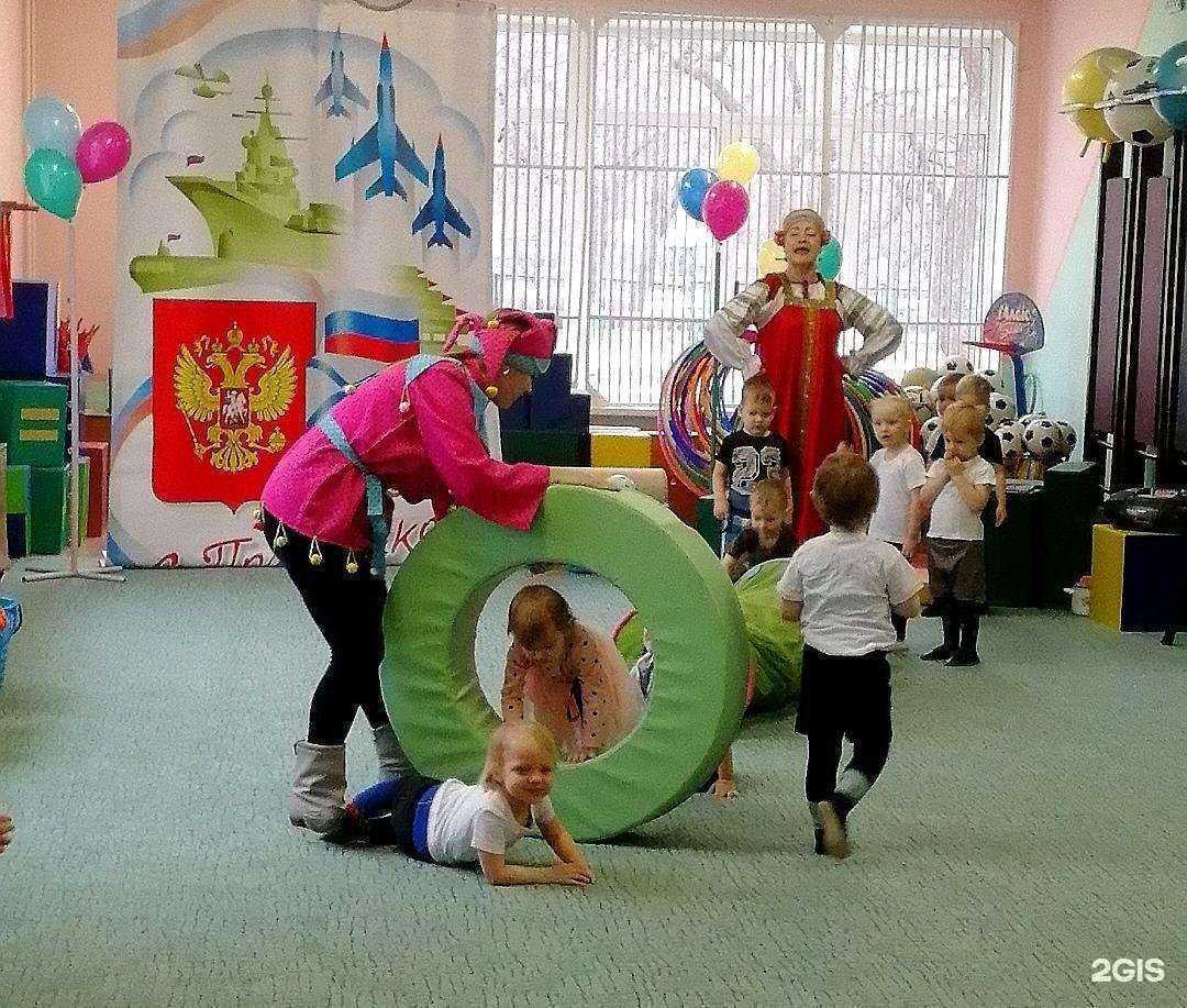 Отзывы на компанию Центр развития ребенка-детский сад №125 г. Владивостока в г. Владивосток c фото