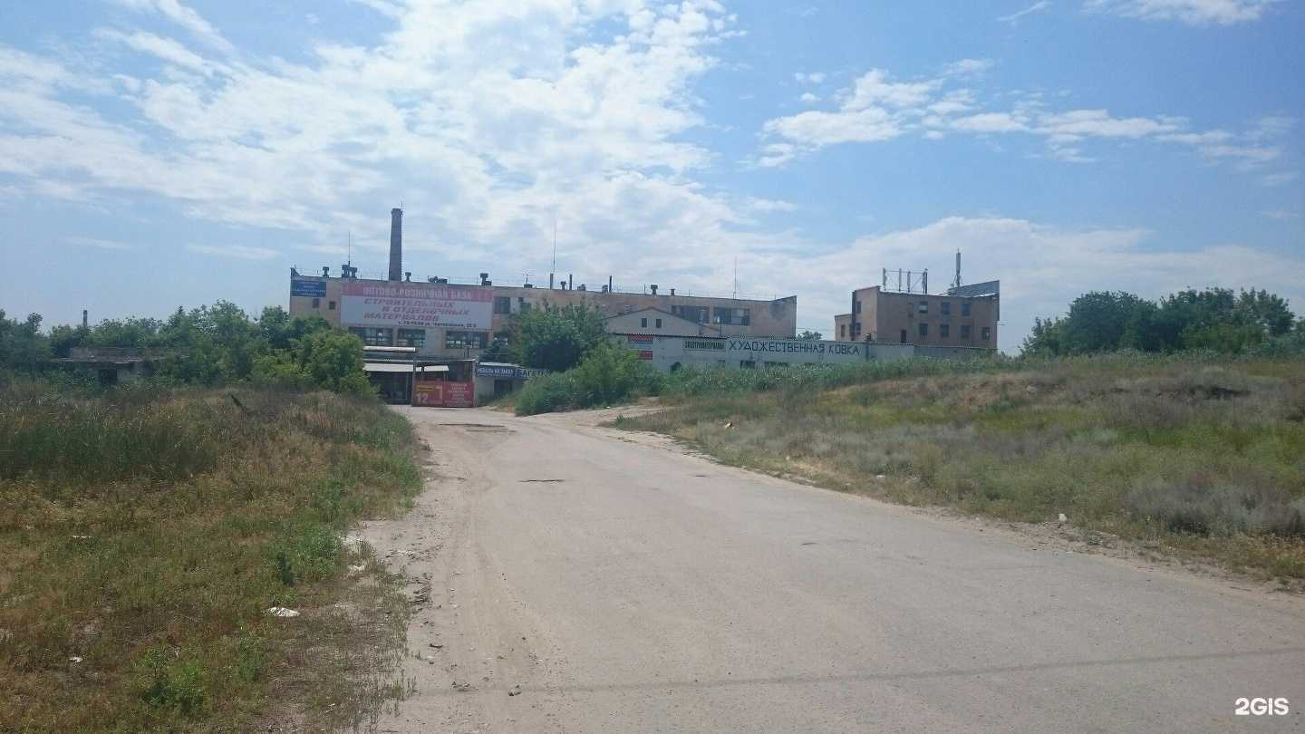 Отзывы на компанию ГТС Автоном в Волгограде c фото