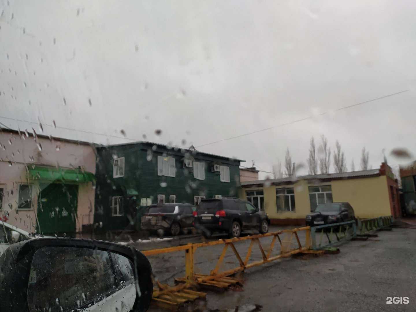 Отзывы на компанию Аррс в Омске c фото - фотография 2 из 2