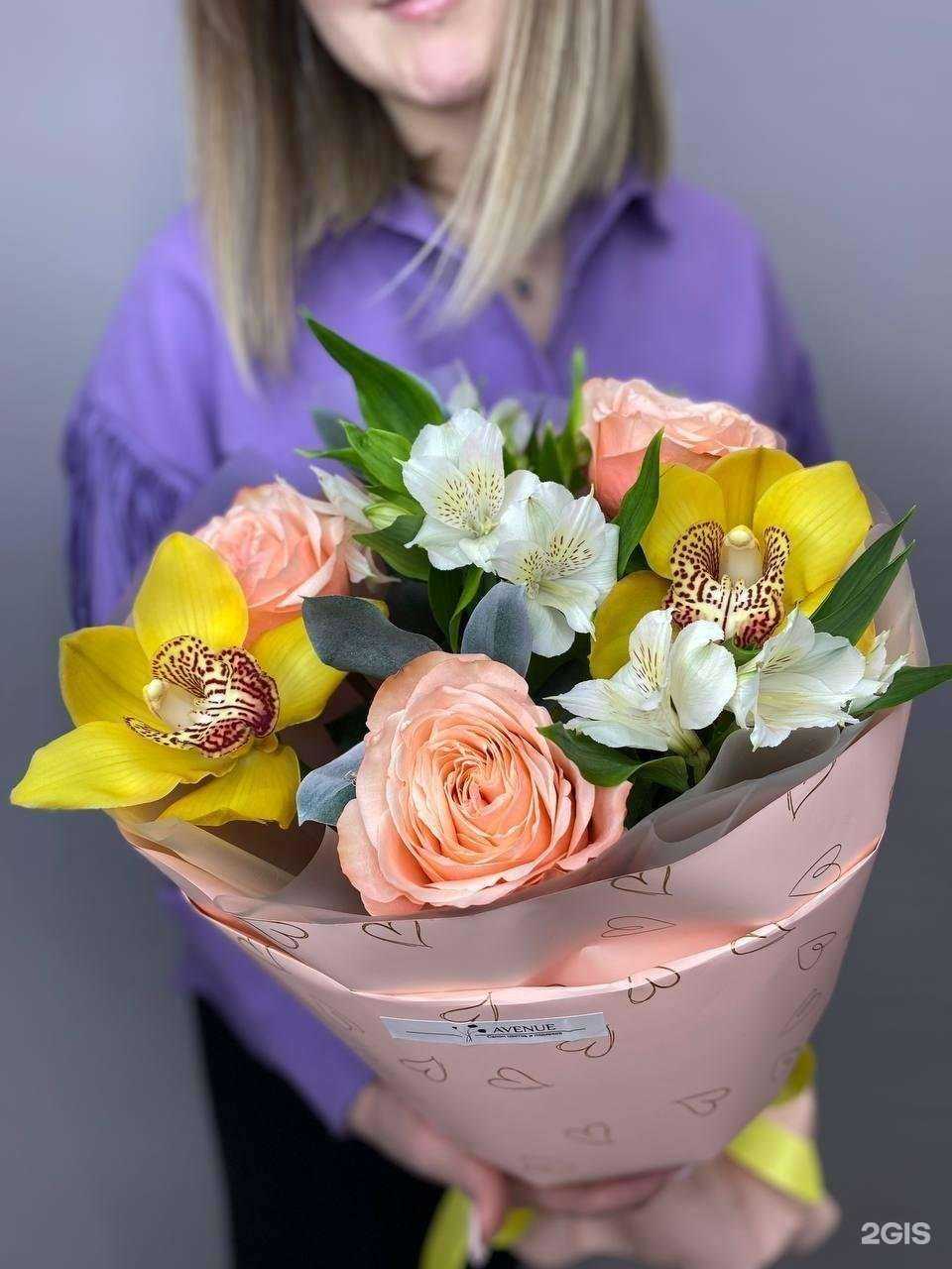 Отзывы на компанию Avenue в Новокузнецке c фото