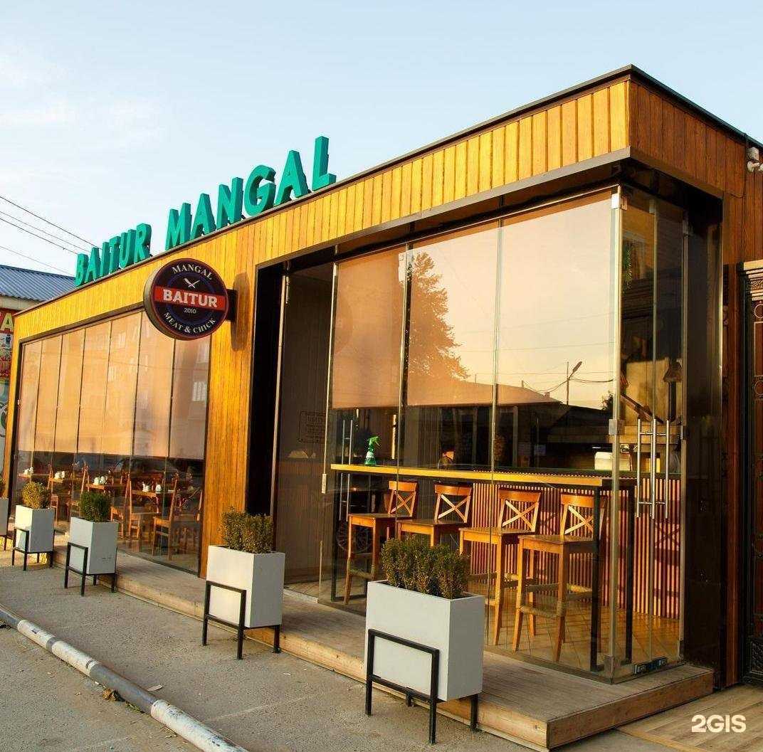 Отзывы на компанию Байтур в Хасавюрте c фото - фотография 2 из 2