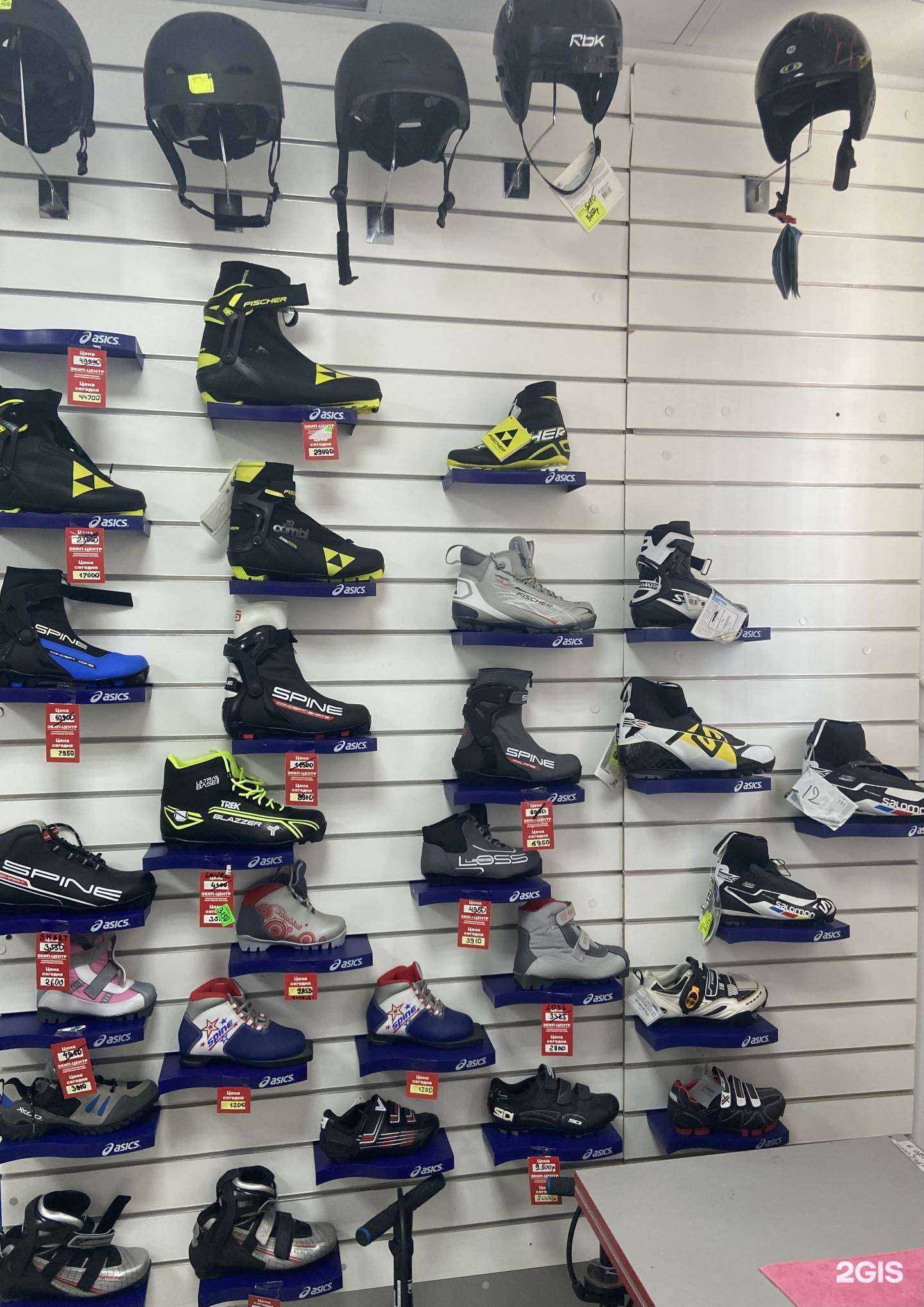 Отзывы на компанию Экип-спорт в Туле c фото