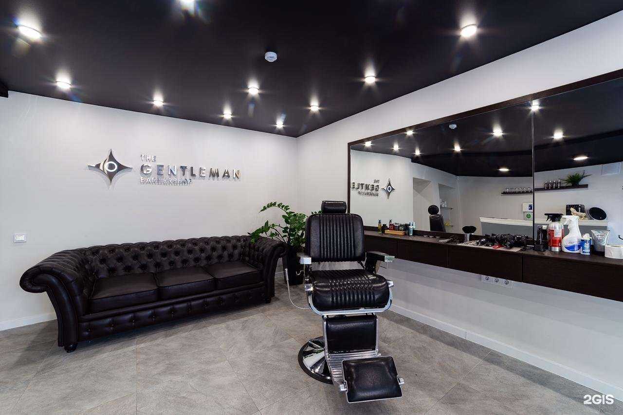 Отзывы на компанию The Gentleman Barbershop в Самаре c фото