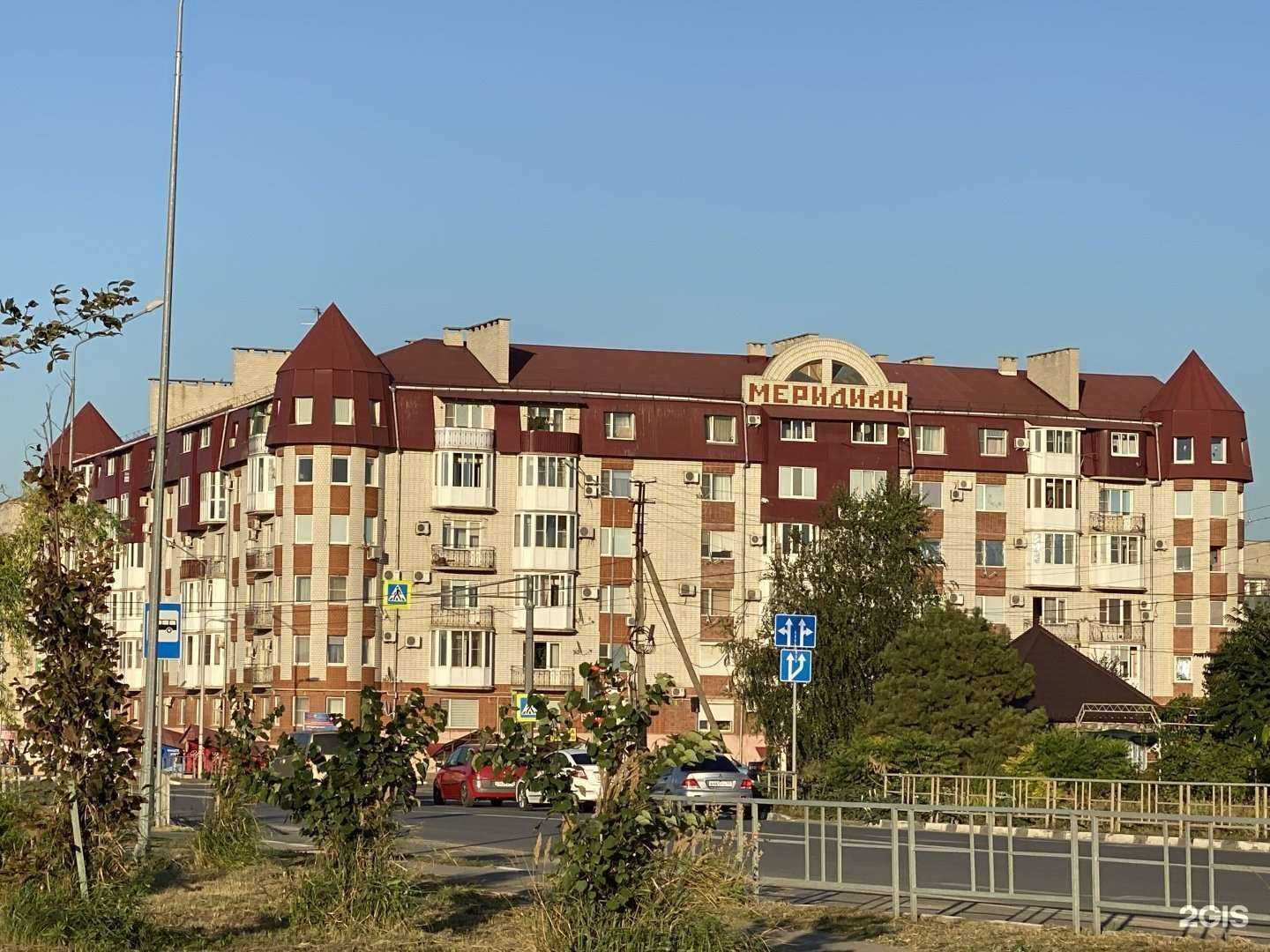 Отзывы на компанию Автоматизация Бизнеса в Ейске c фото - фотография 2 из 2