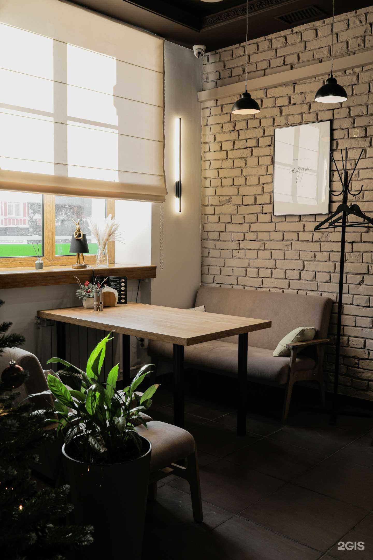 Отзывы на компанию Истории Green в Барнауле c фото