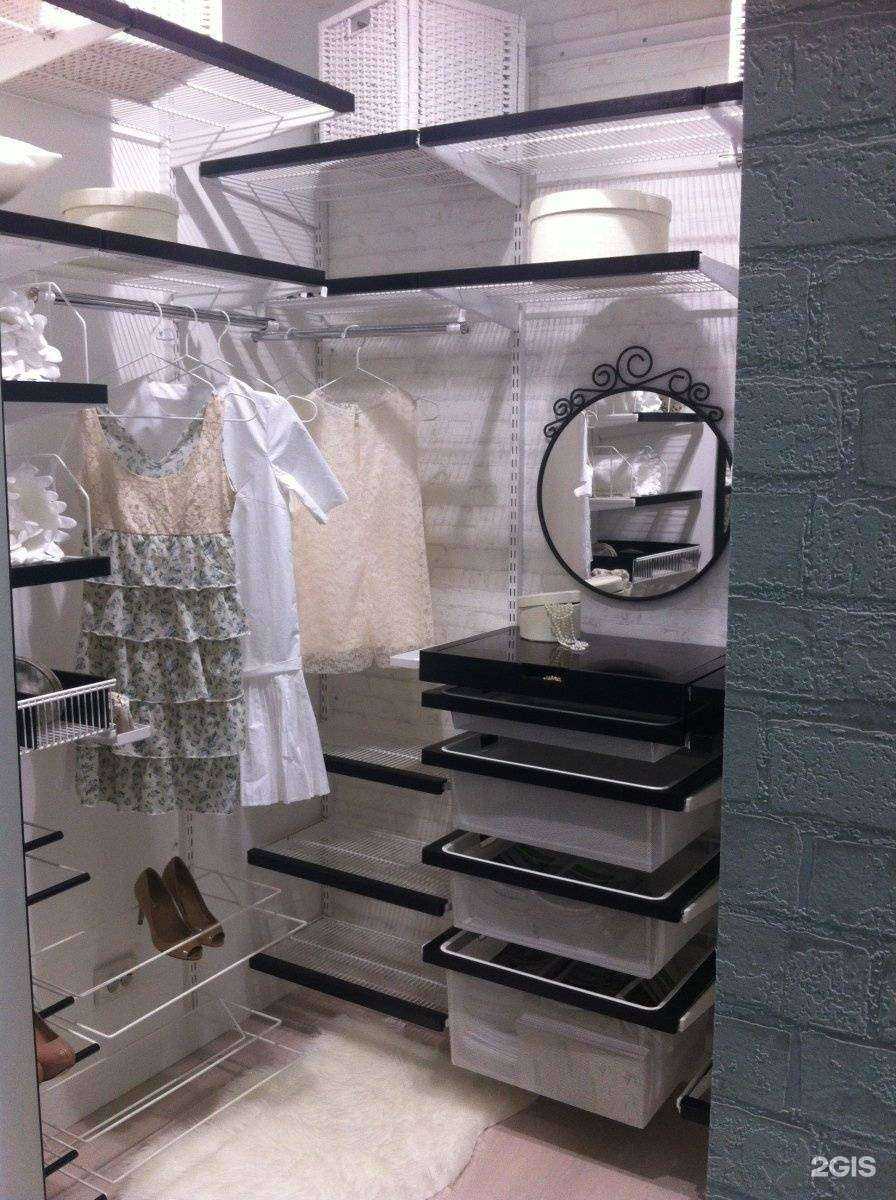 Отзывы на компанию Aristo в г. Казань c фото