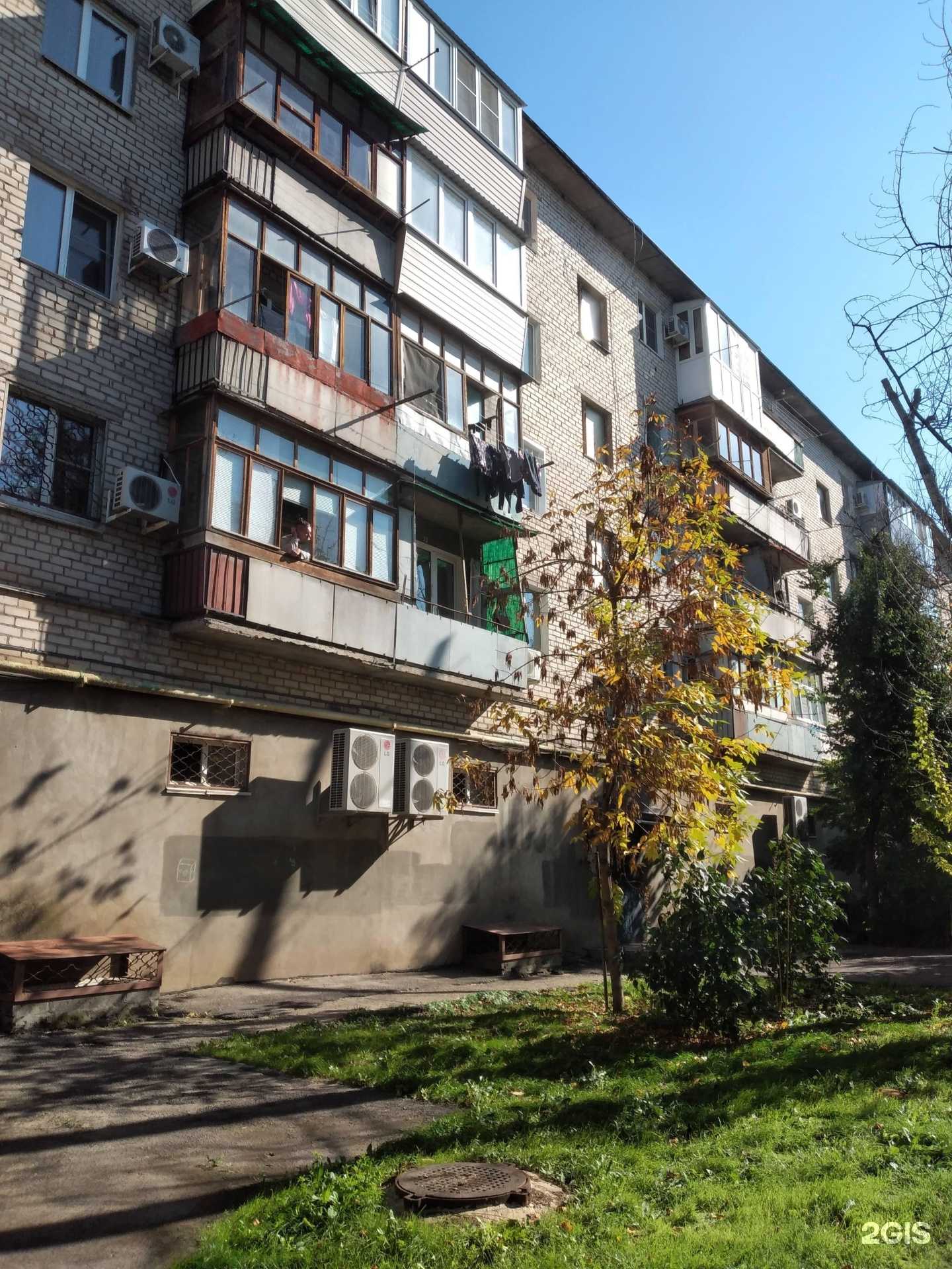 Отзывы на компанию Kazoku в Волжском c фото - фотография 2 из 2