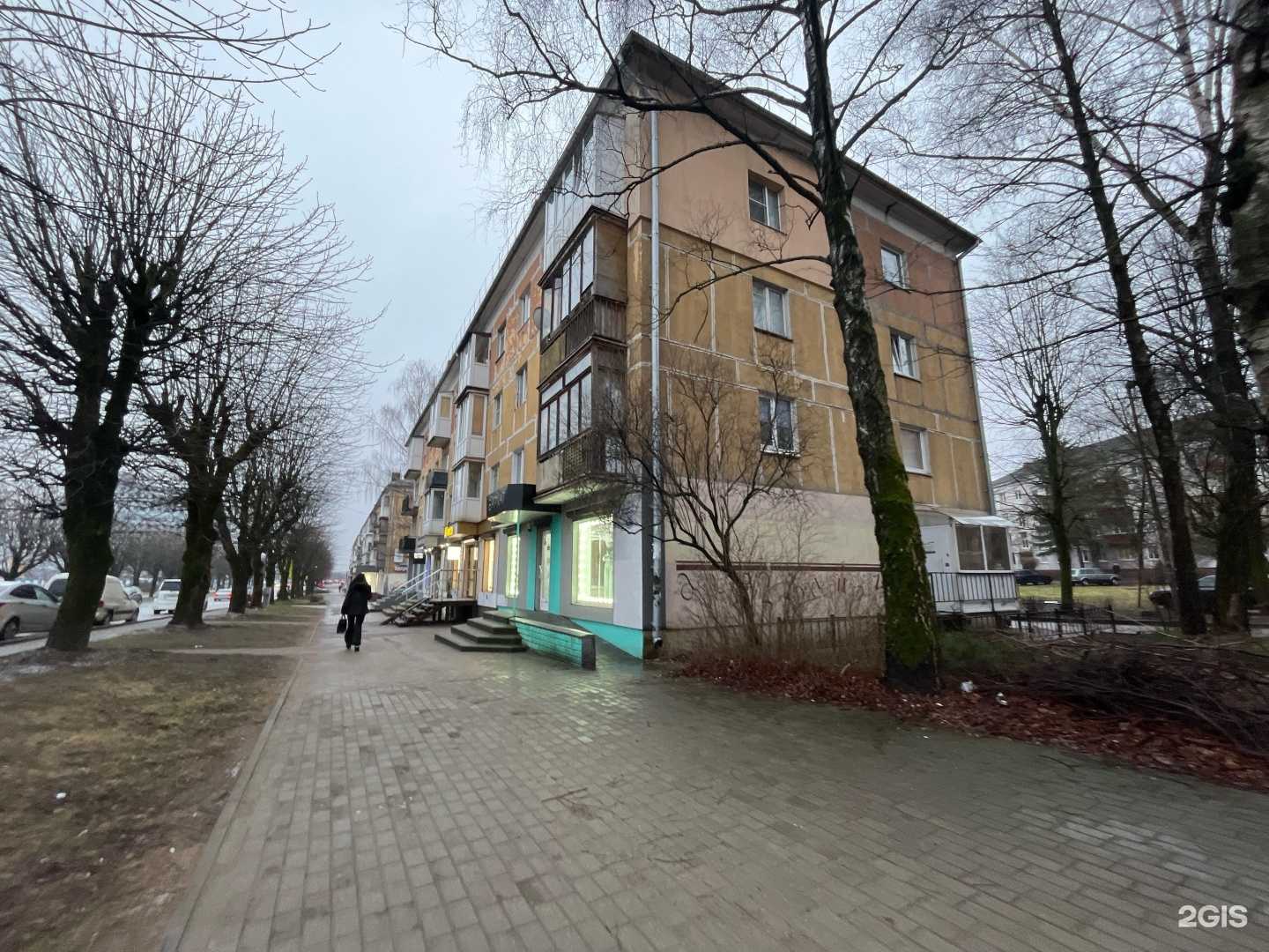 Отзывы на компанию Бархат в Калининграде c фото