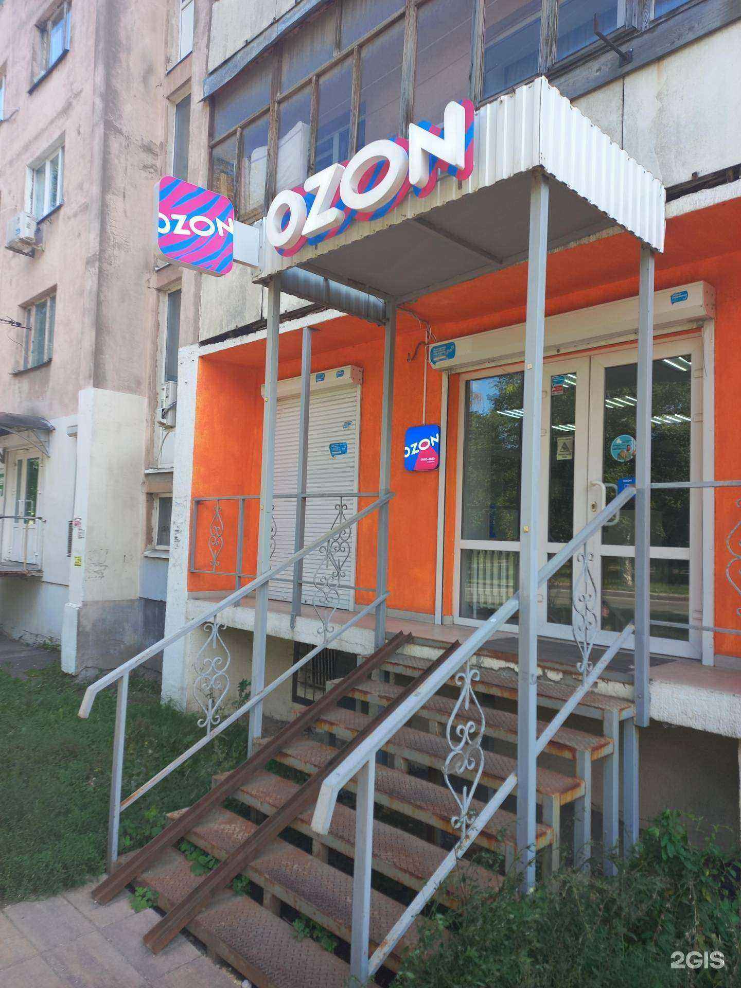 Отзывы на компанию Атмосфера чистоты в Самаре c фото