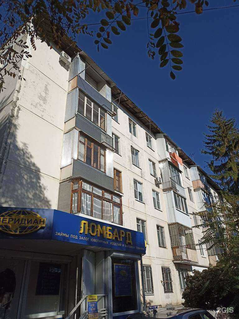 Отзывы на компанию Фея в Кисловодске c фото - фотография 2 из 2