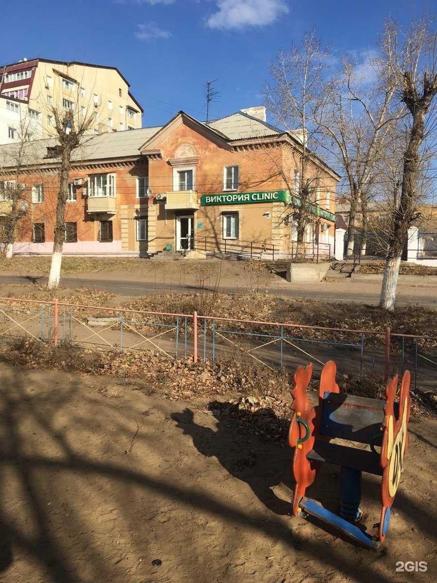 Отзывы на компанию Виктория Клиник в Улан-Удэ c фото - фотография 3 из 3