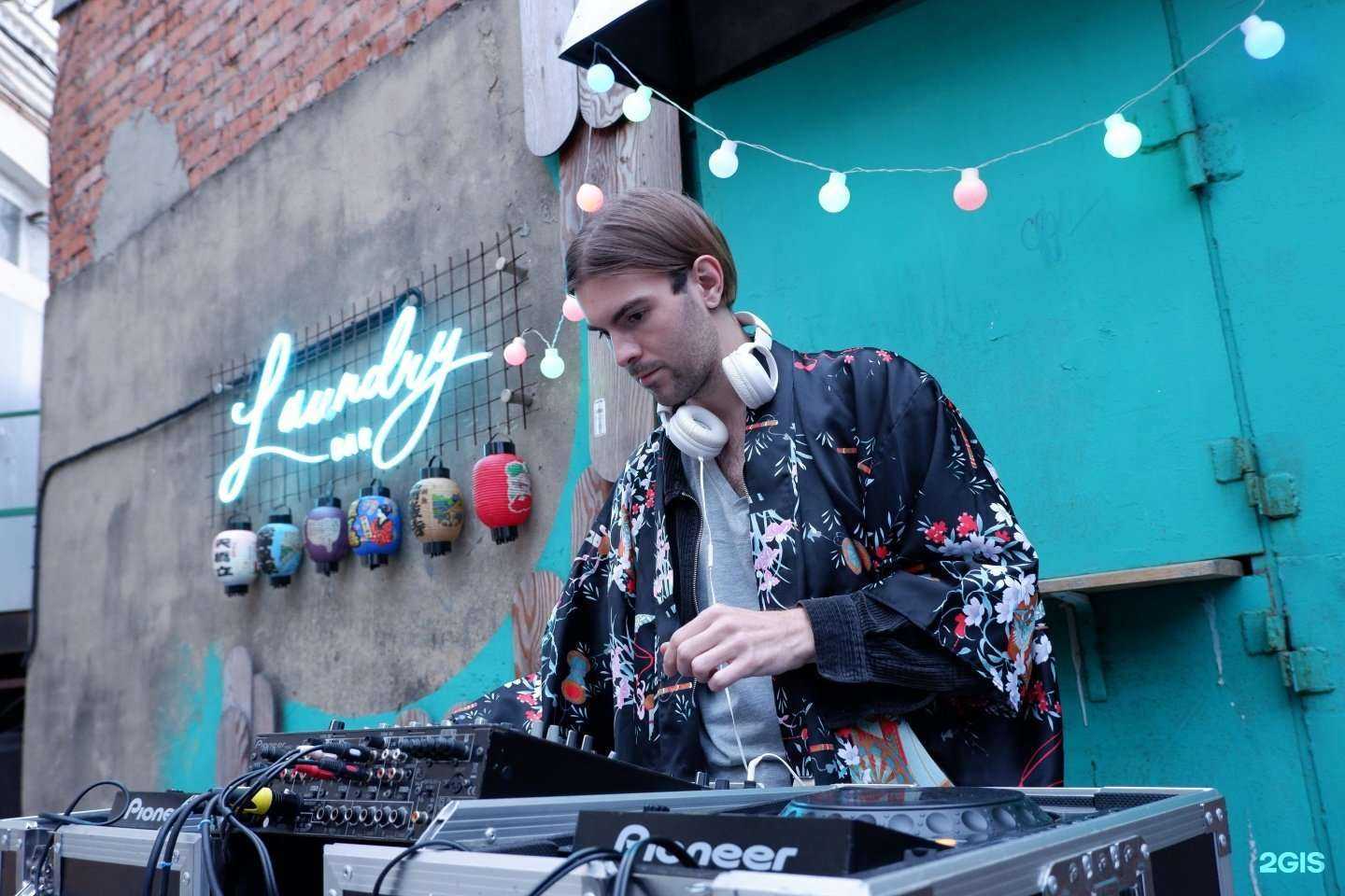 Отзывы на компанию Laundry bar в Владивостоке c фото