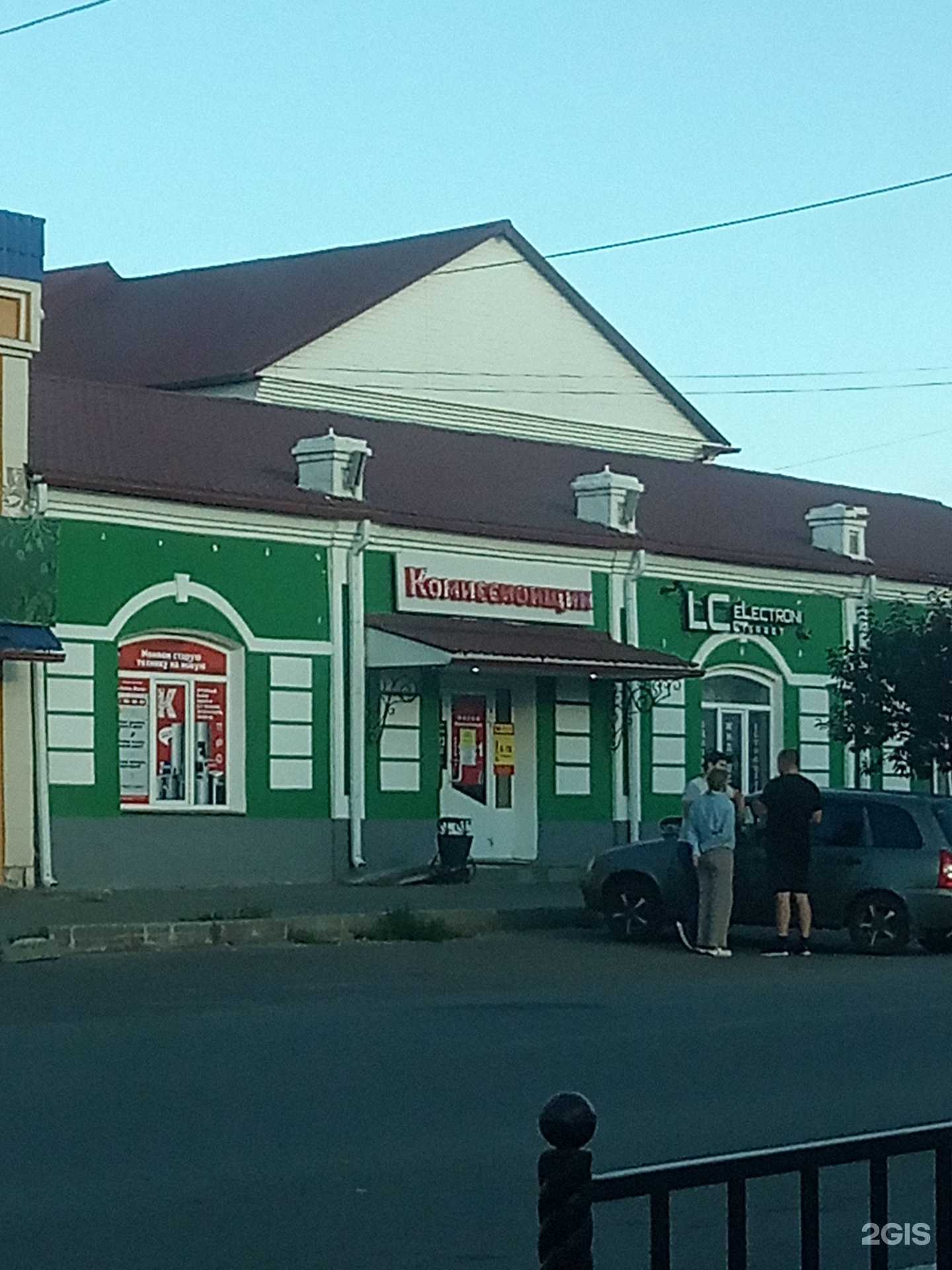 Отзывы на компанию Аякс в Шадринске c фото