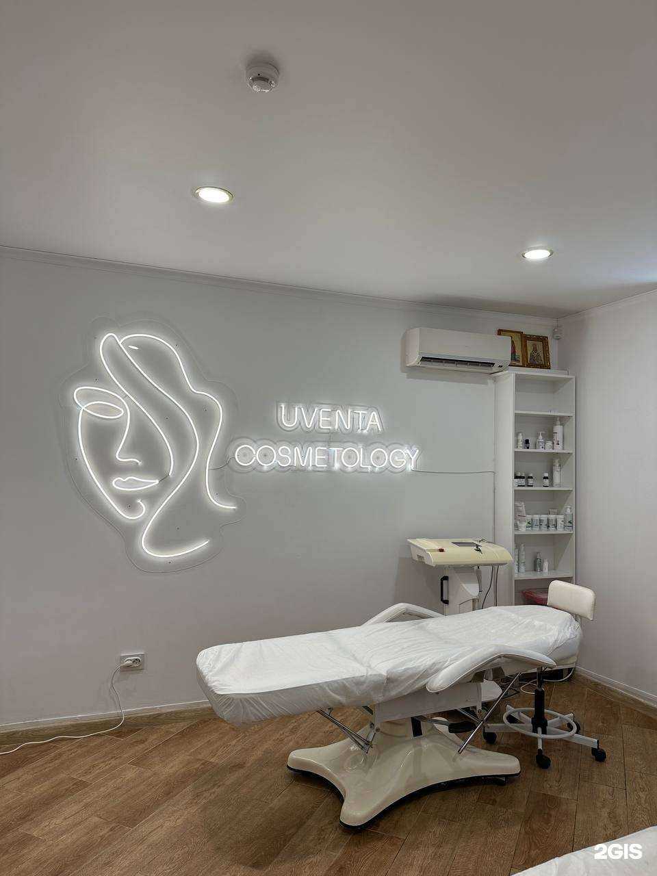 Отзывы на компанию Дом красоты Ювента в Саранске c фото