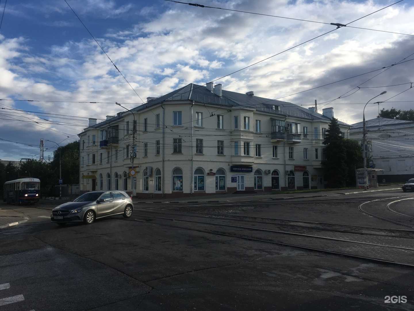 Отзывы на компанию Восстановительная медицина в г. Ульяновск c фото