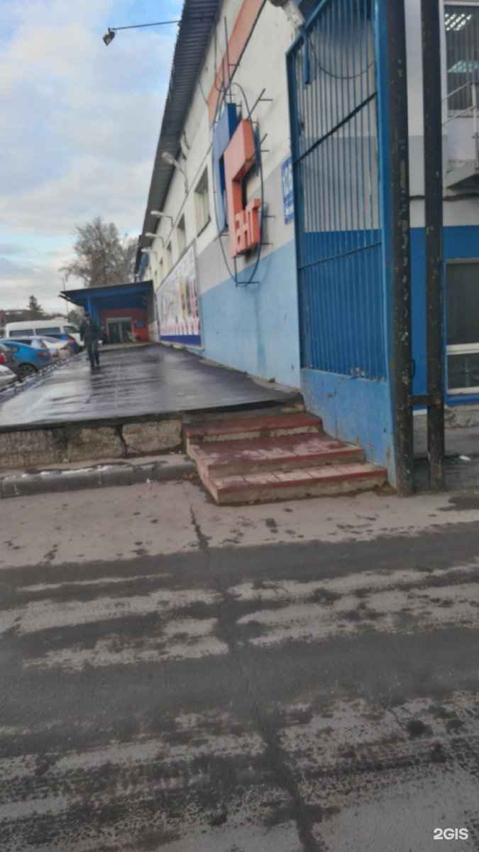 Отзывы на компанию Пункт приема вторсырья и уничтожения архива в Новосибирске c фото