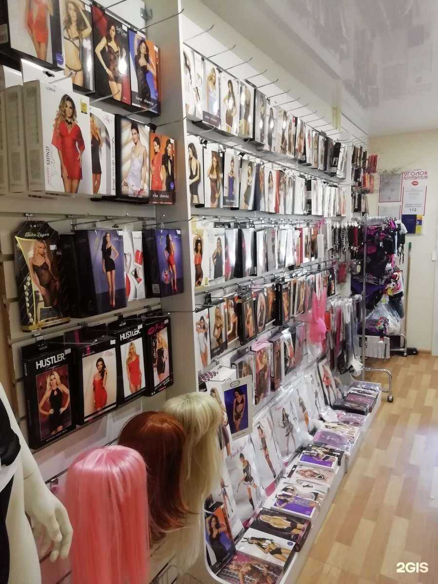 Отзывы на компанию Фетиш в Казани c фото