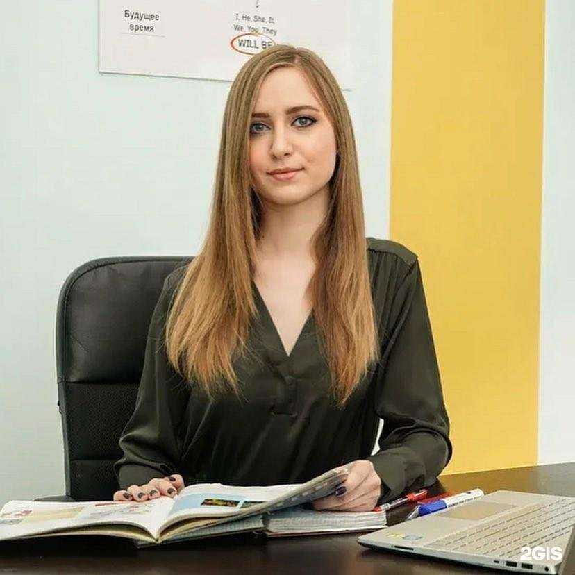 Отзывы на компанию Репетитор в Орле c фото