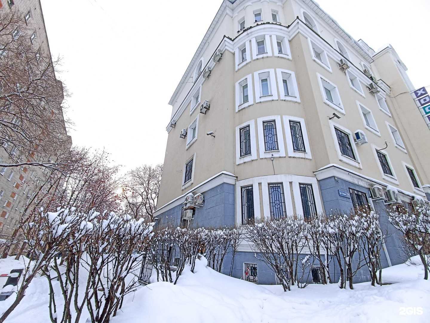 Отзывы на компанию Yerminskaya в Хабаровске c фото - фотография 2 из 2