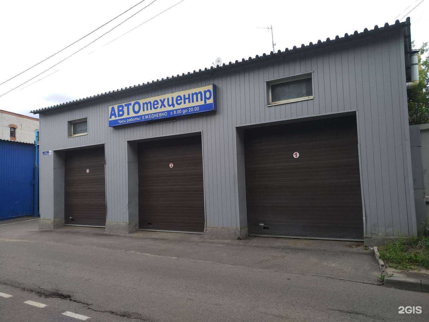 Отзывы на компанию Tikhon Transmission Service в Королёве c фото