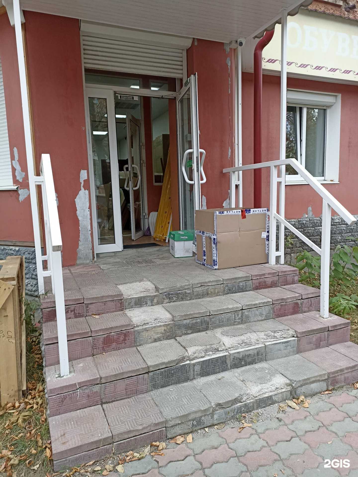 Отзывы на компанию Компьютерная компания в г. Ревда c фото