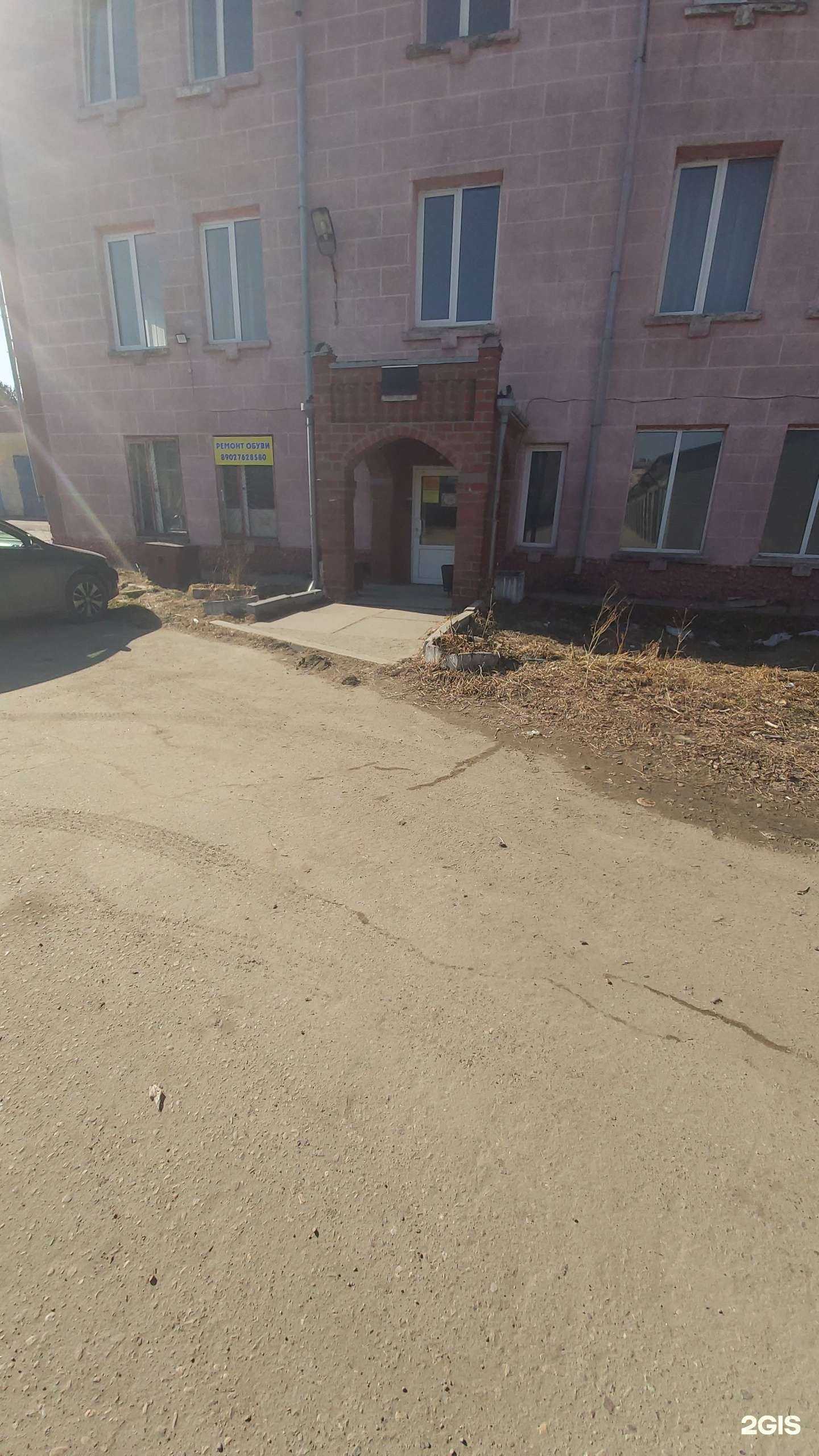 Отзывы на компанию Партнер-м в г. Ангарск c фото