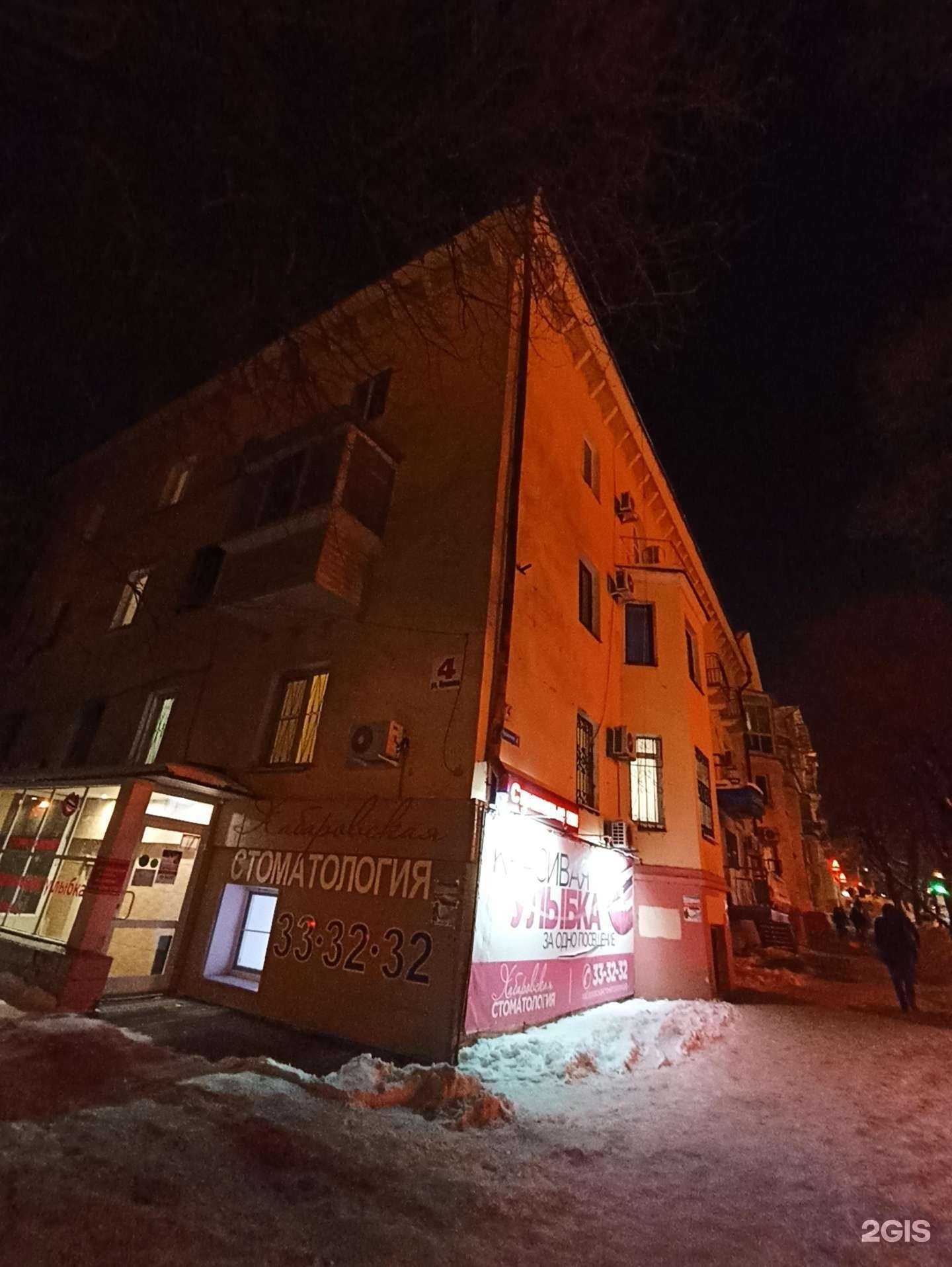 Отзывы на компанию Гипюр в Хабаровске c фото - фотография 2 из 2