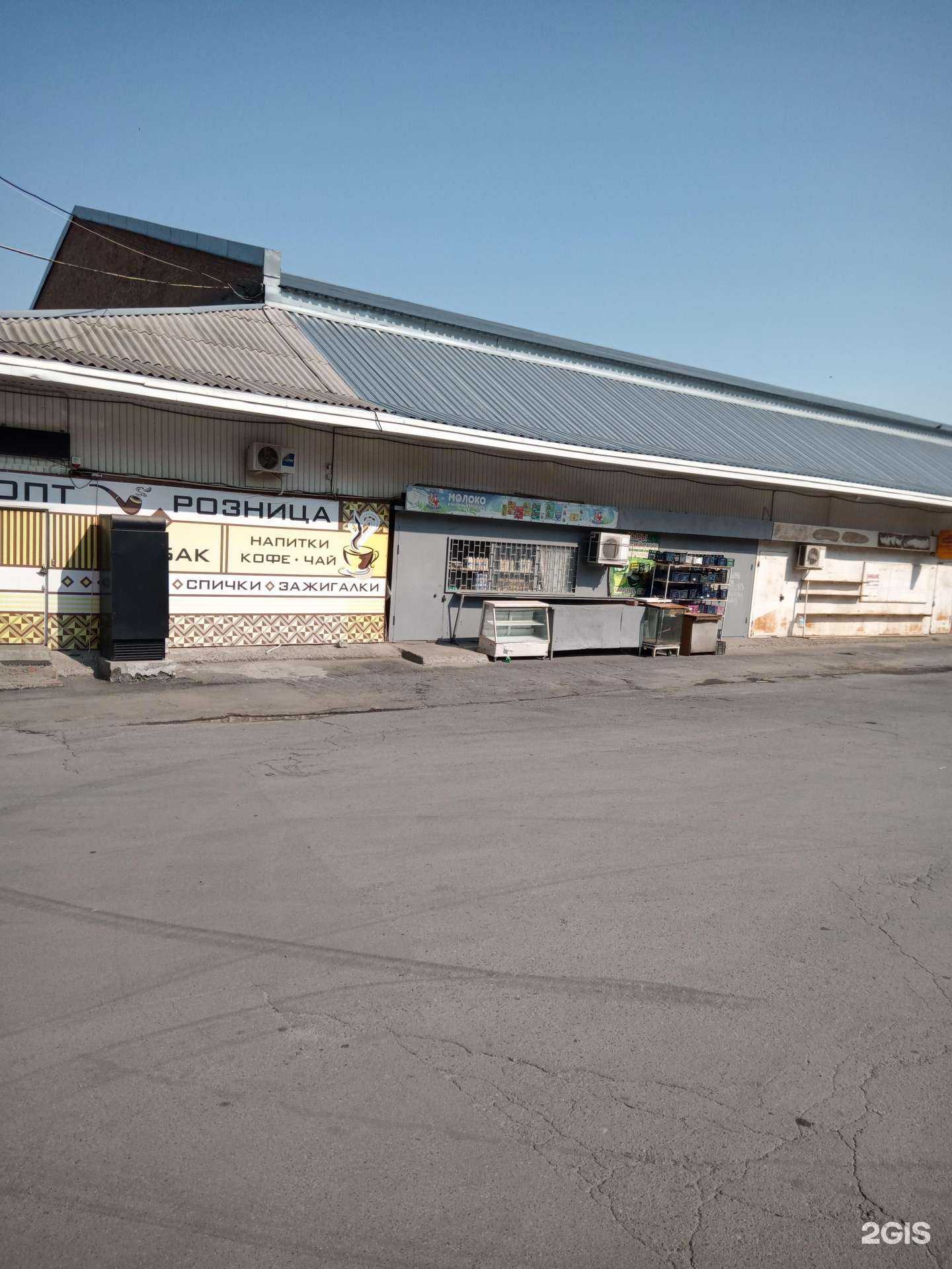 Отзывы на компанию Оптово-розничный склад в г. Ростов-на-Дону c фото