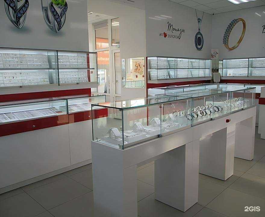 Отзывы на компанию 585*Золотой в г. Шадринск c фото