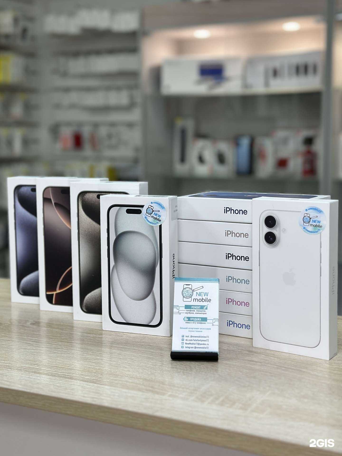 Отзывы на компанию NewMobile в Тюмени c фото