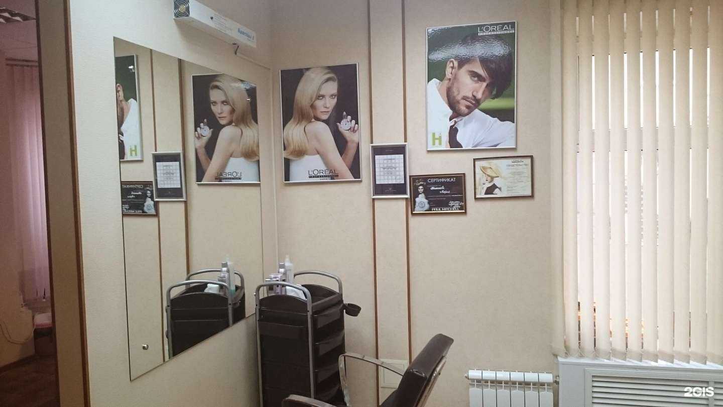 Отзывы на компанию Мир красоты в г. Саранск c фото