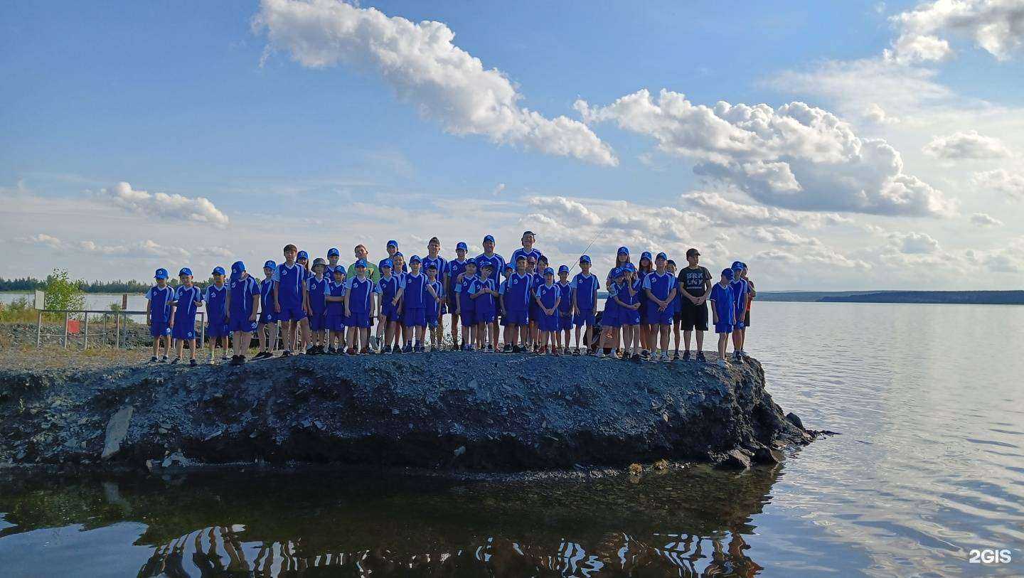 Отзывы на компанию Динамо в г. Челябинск c фото