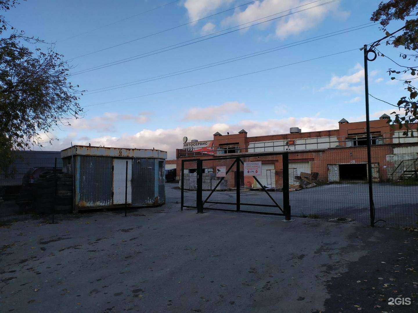 Отзывы на компанию Автосервис в Екатеринбурге c фото - фотография 2 из 2