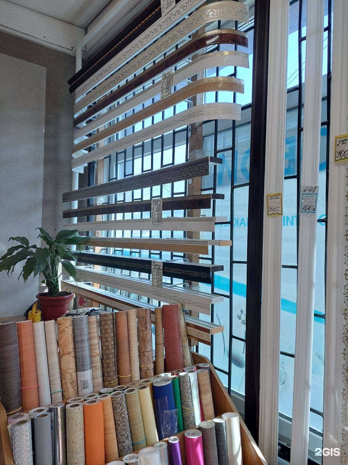 Отзывы на компанию Мир обоев в Кисловодске c фото