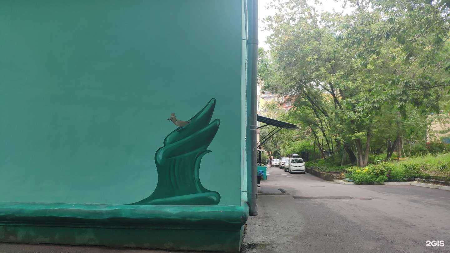 Отзывы на компанию СДЭК в Хабаровске c фото - фотография 2 из 2