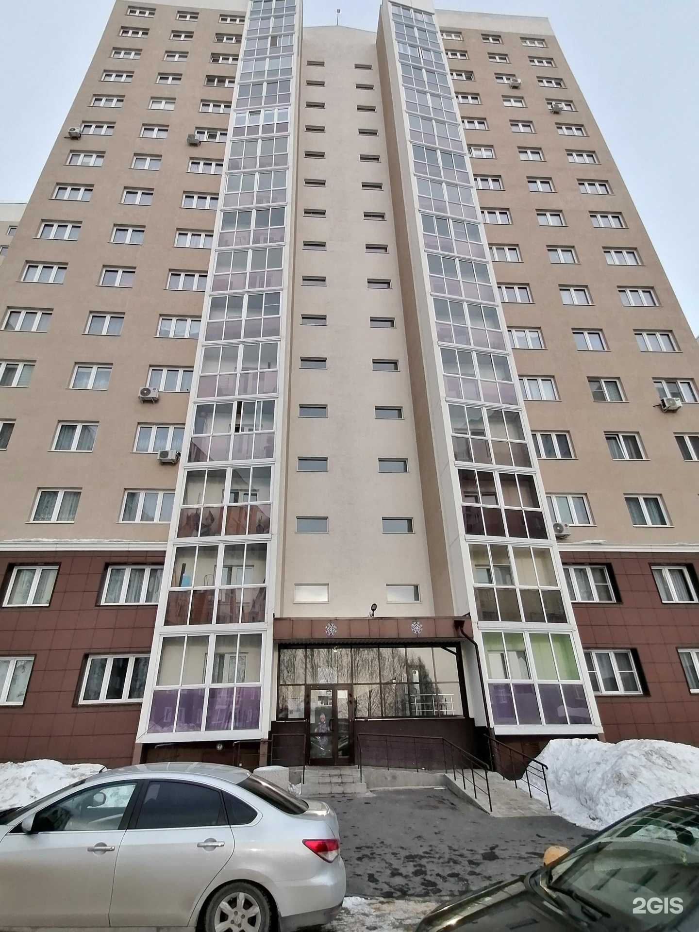 Отзывы на компанию Кузбасс-переезд в Кемерове c фото - фотография 2 из 2