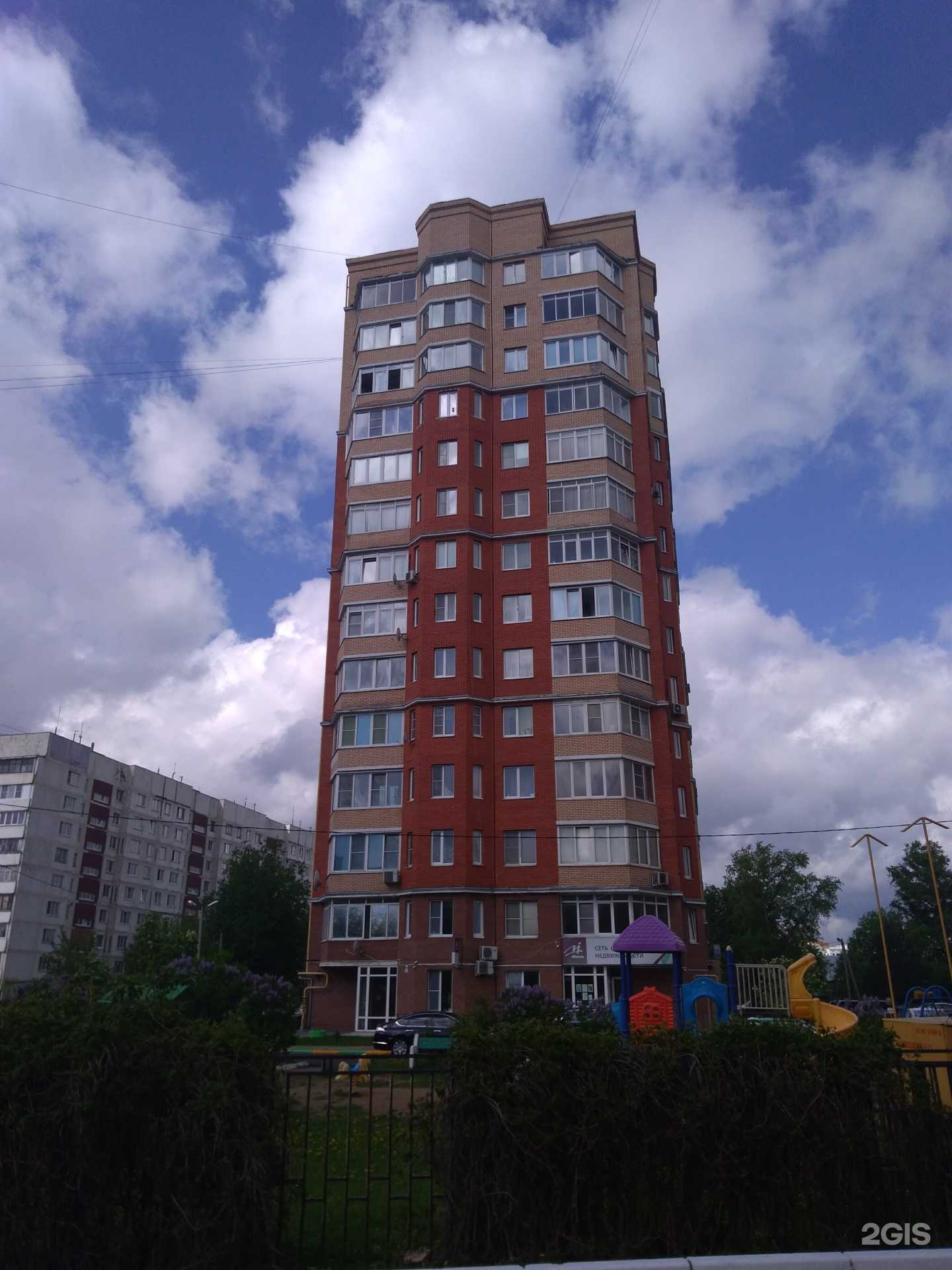 Отзывы на компанию Центр развития детства в Наро-Фоминске c фото - фотография 2 из 2