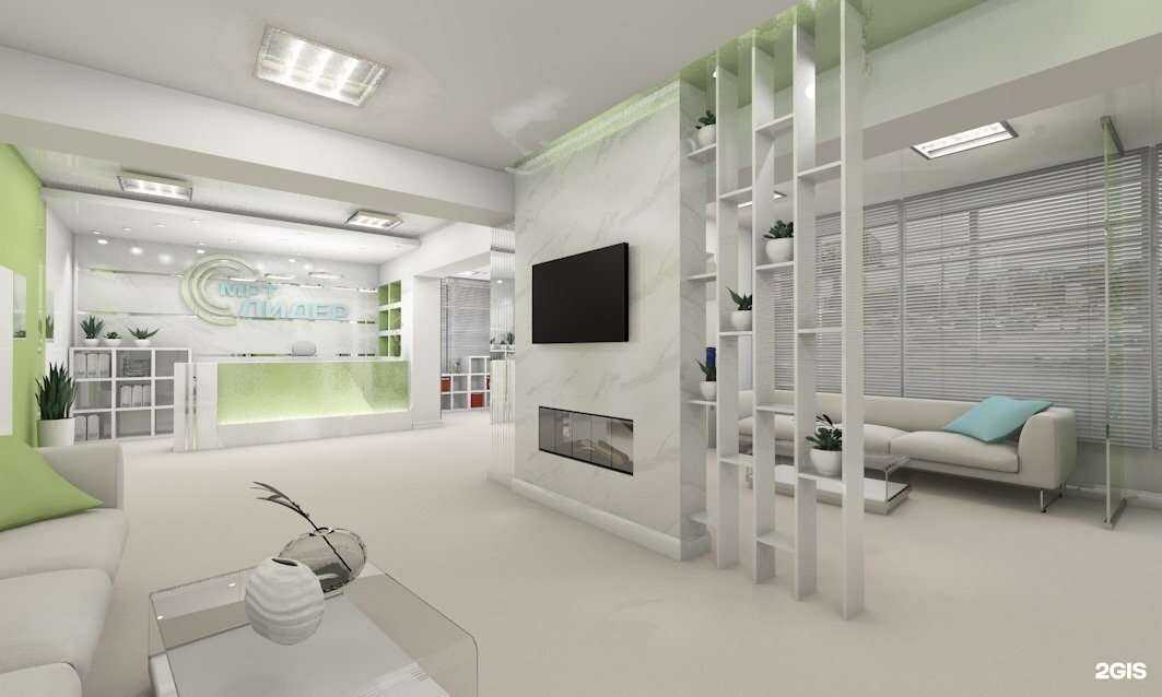 Отзывы на компанию МРТ Лидер в г. Новосибирск c фото