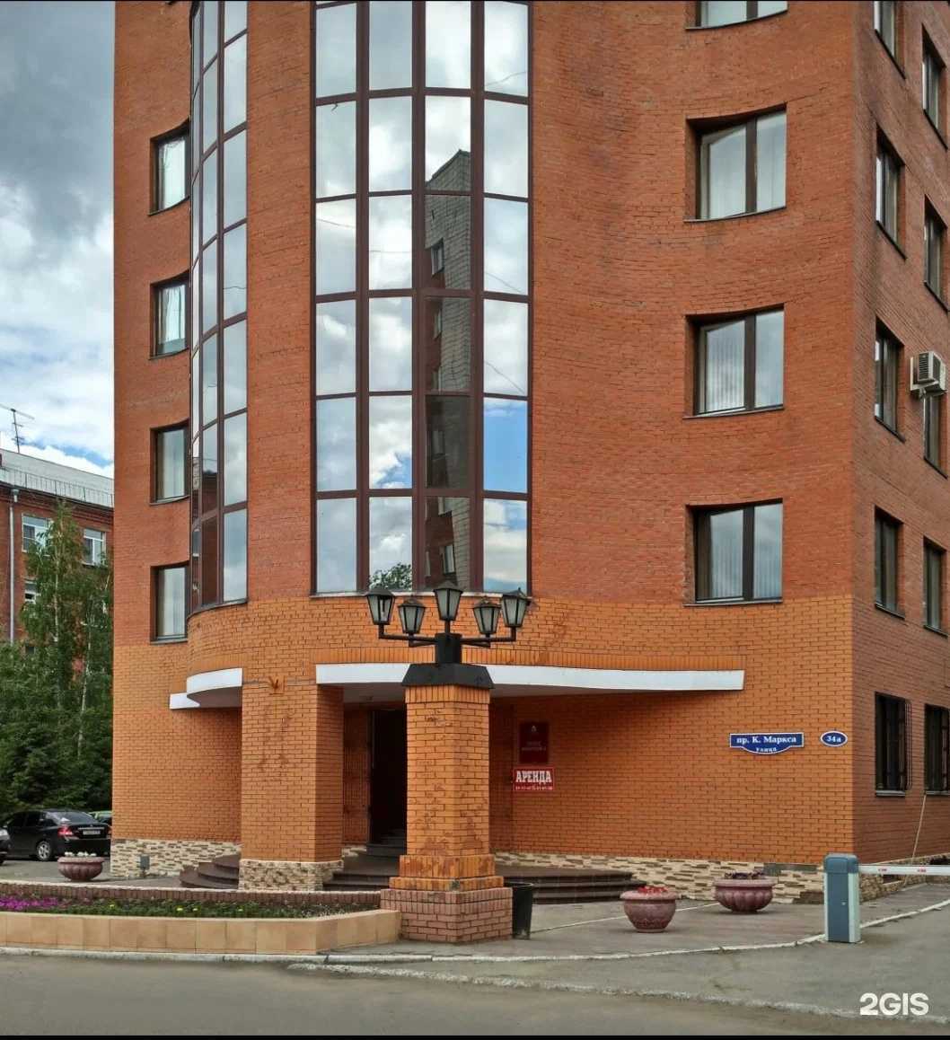 Отзывы на компанию Сибирский центр судебной экспертизы и оценки в Омске c фото