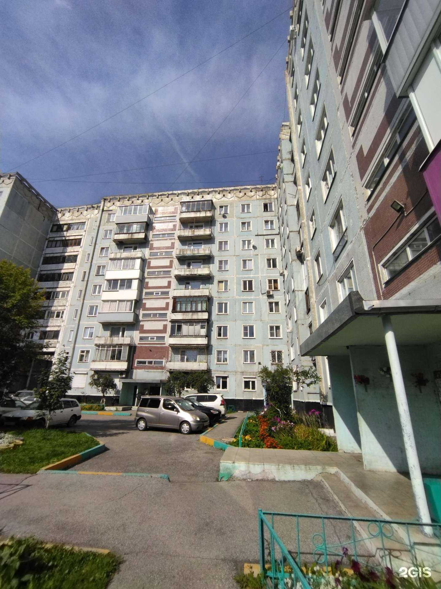 Отзывы на компанию Emex в Новокузнецке c фото - фотография 2 из 2