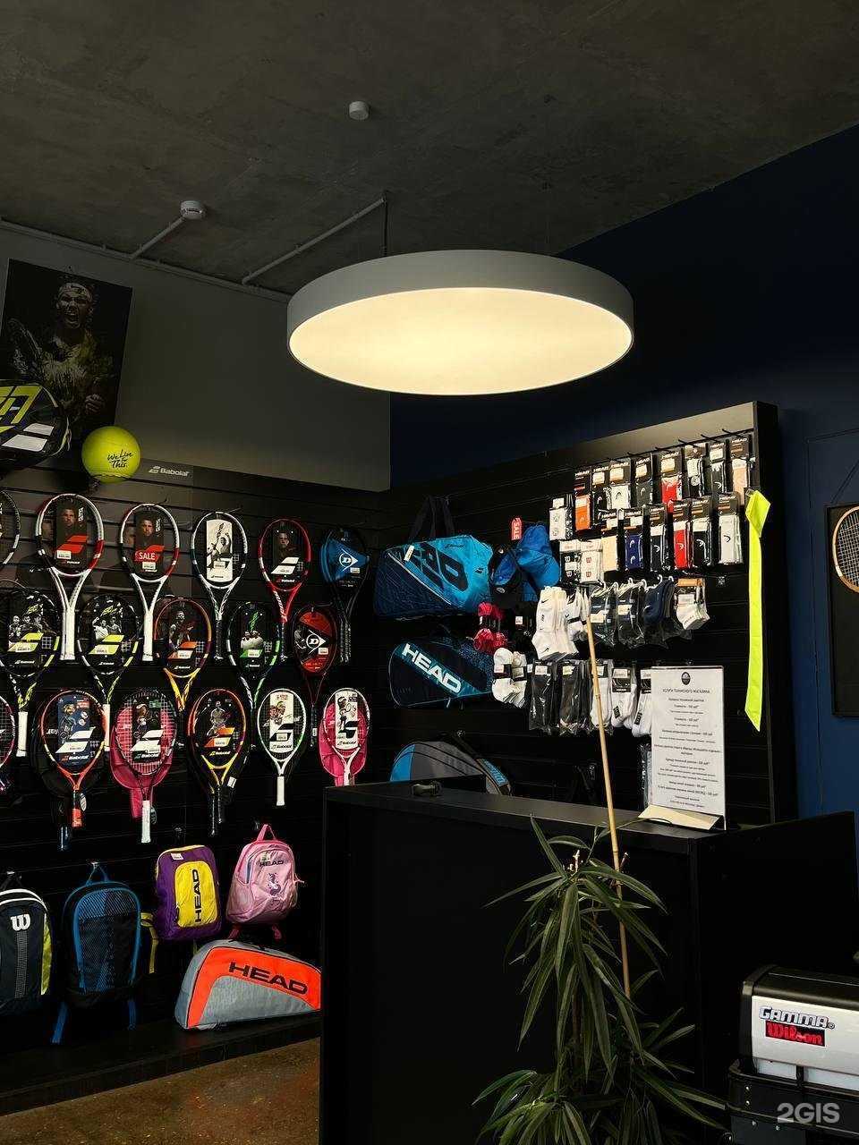 Отзывы на компанию TennisStar в Видном c фото