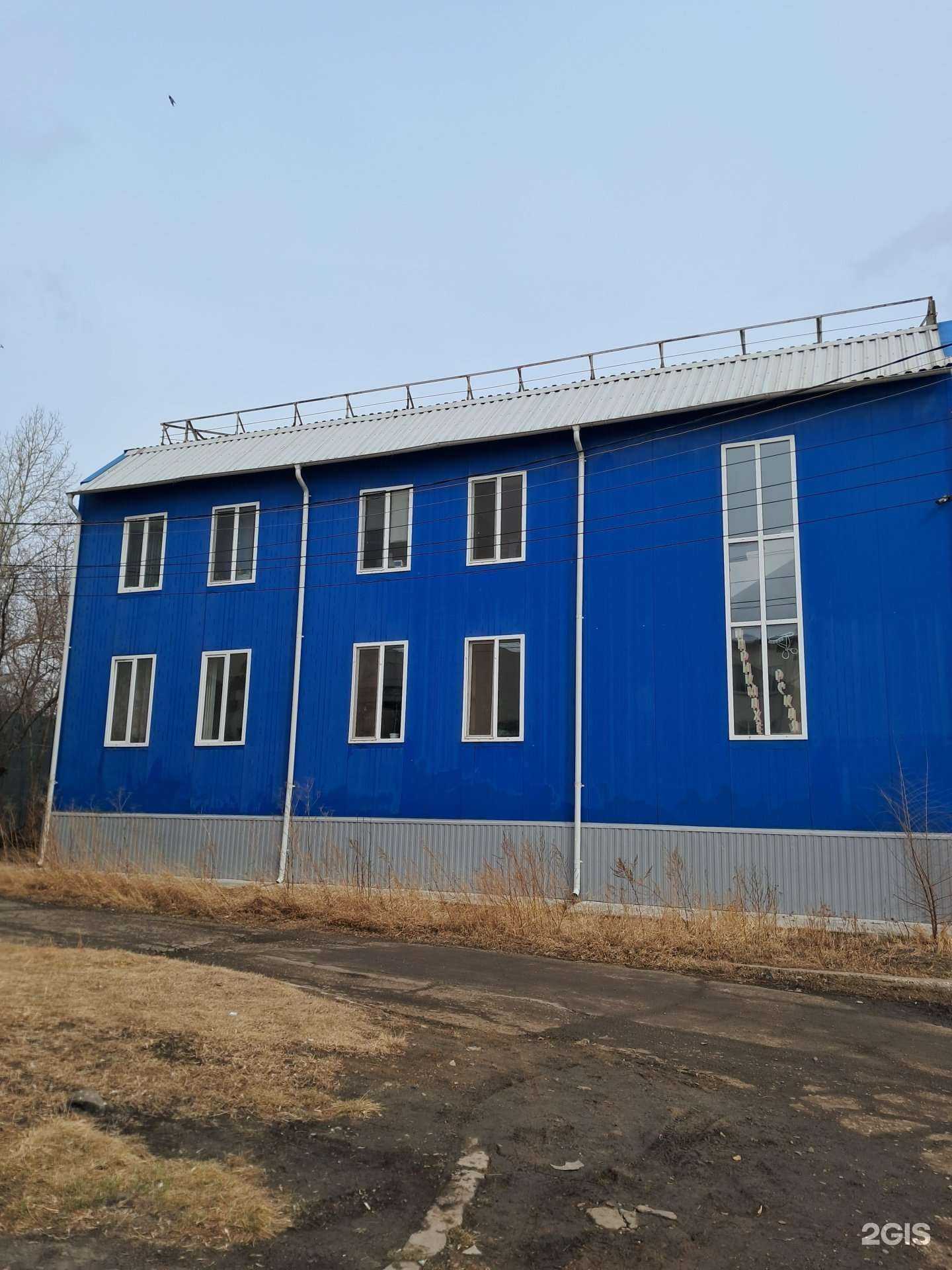 Отзывы на компанию БухгалтерияПлюс в Канске c фото - фотография 2 из 2