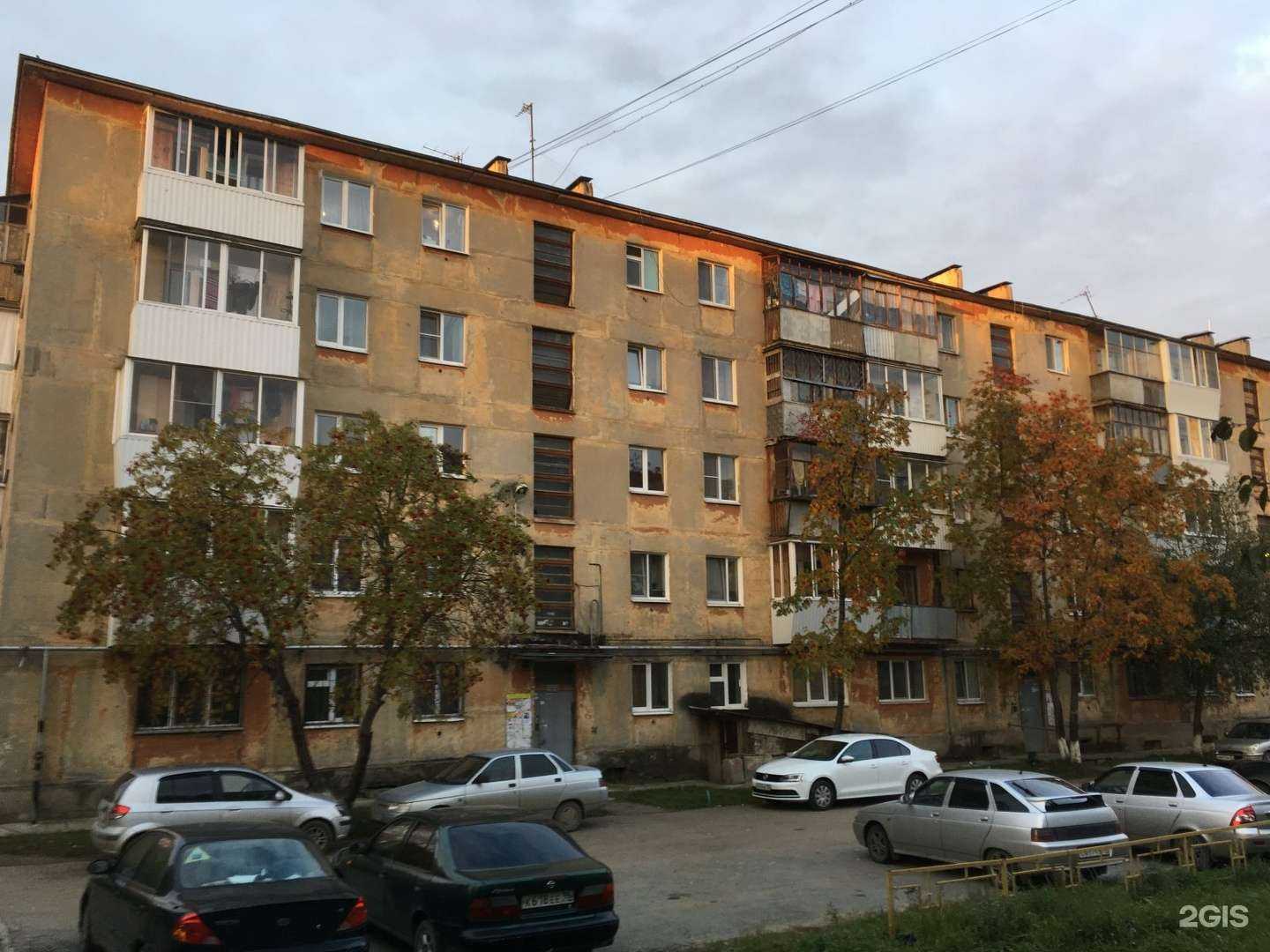 Отзывы на компанию РМ в Верхней Пышме c фото - фотография 2 из 2