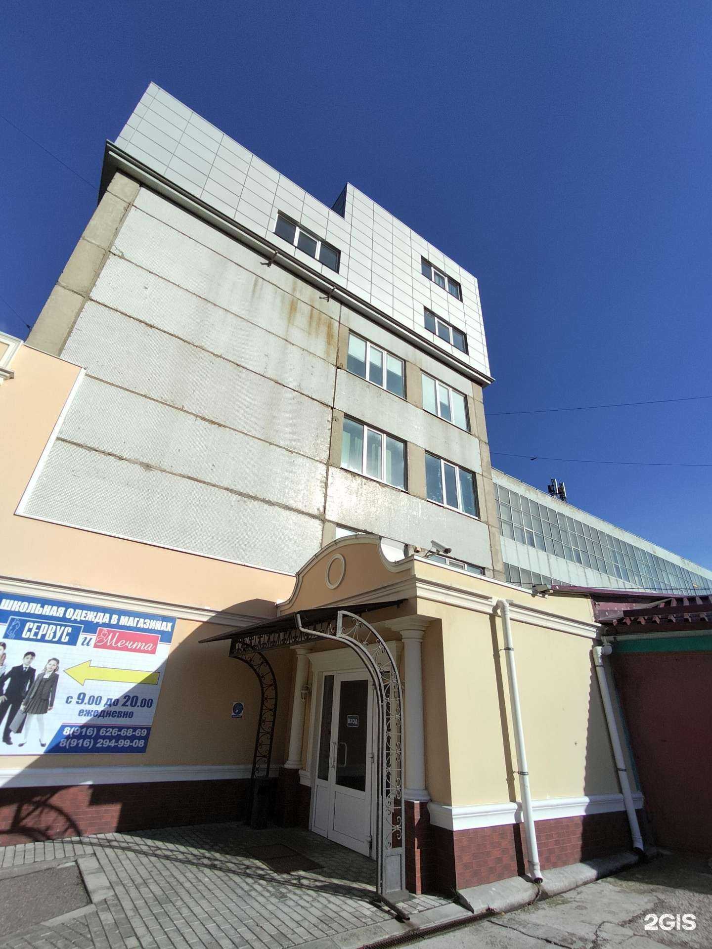 Отзывы на компанию Лак и мёд в г. Павловский Посад c фото