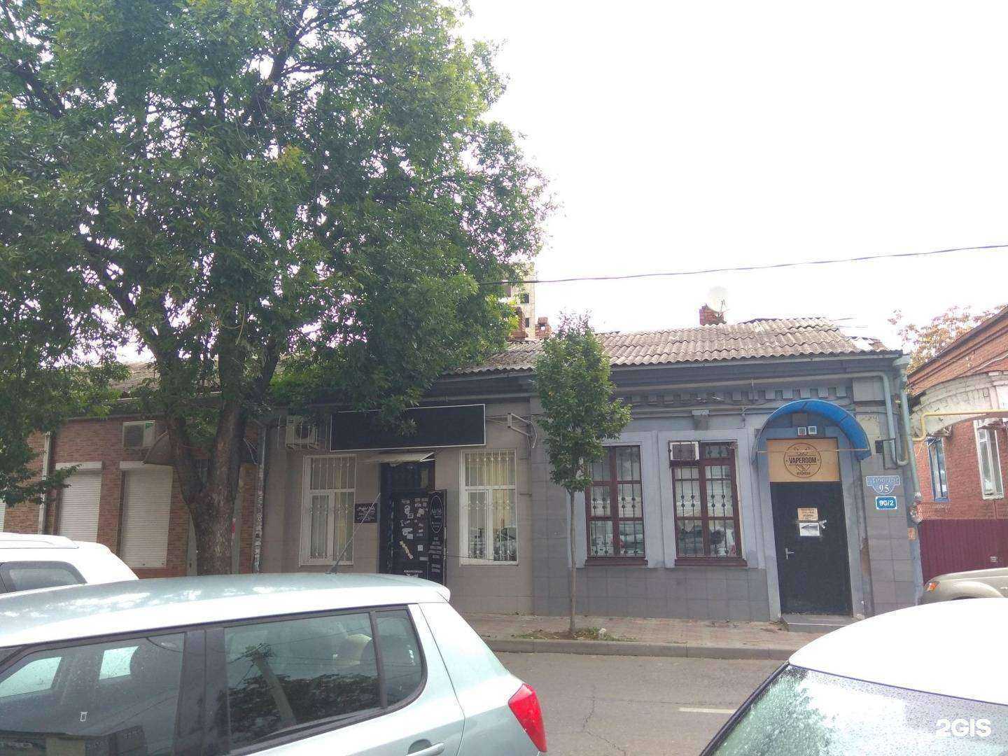 Отзывы на компанию Угол в г. Краснодар c фото