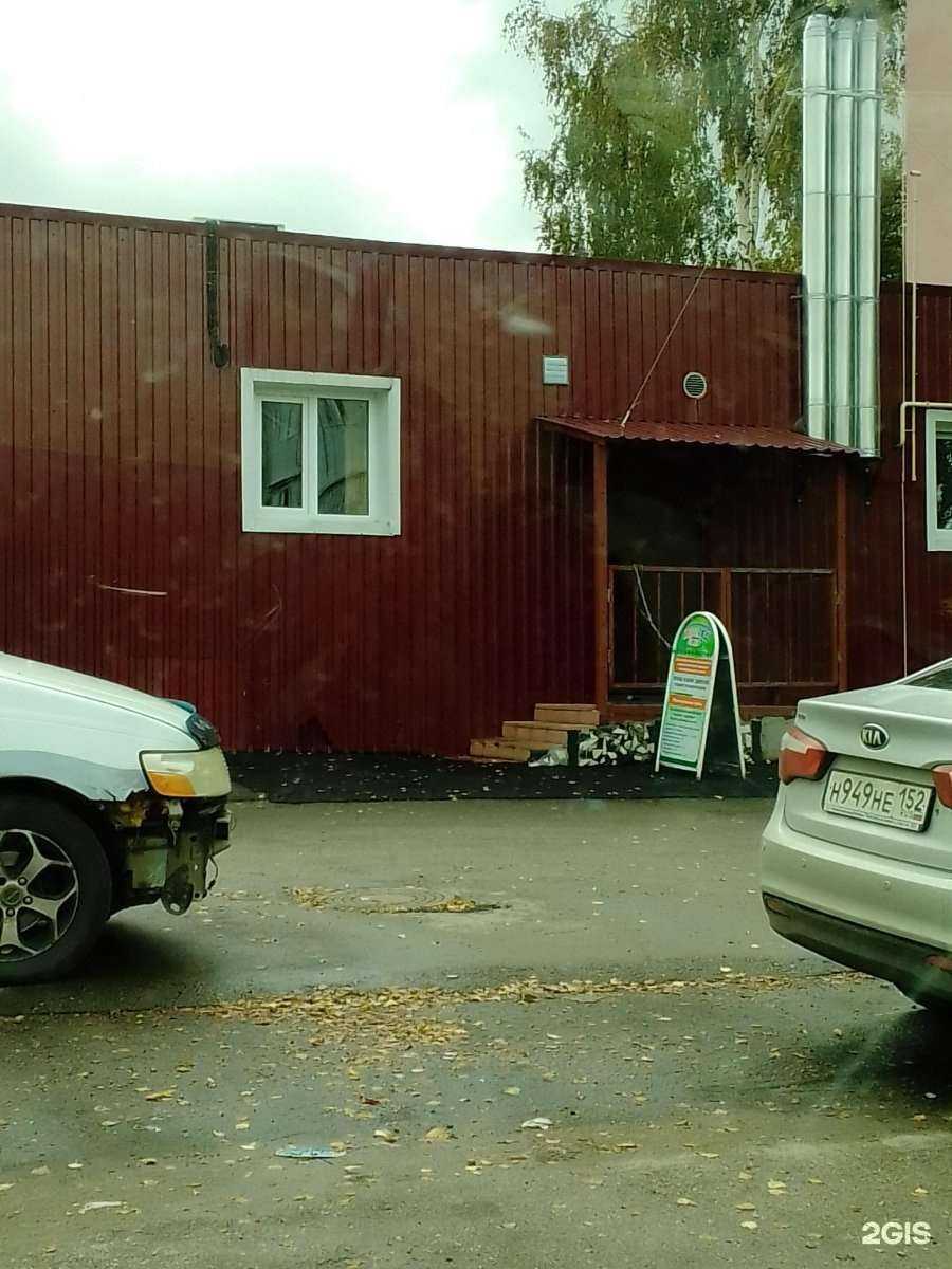 Отзывы на компанию Логопед плюс в г. Арзамас c фото