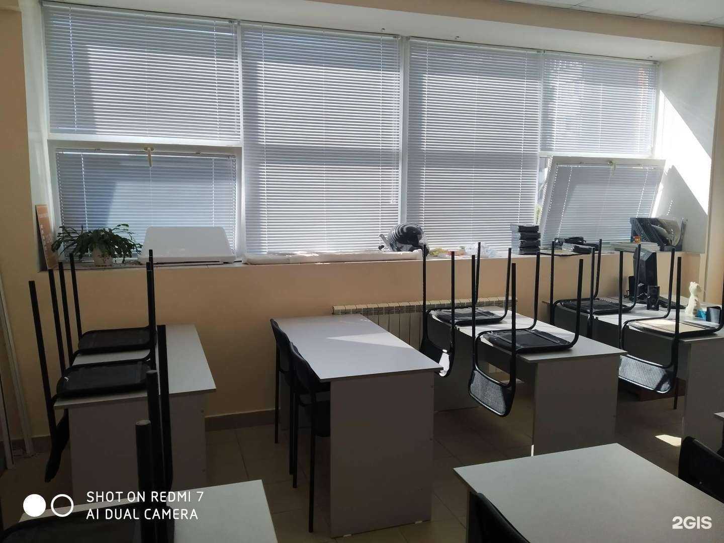 Отзывы на компанию Магистраль 35 в г. Вологда c фото