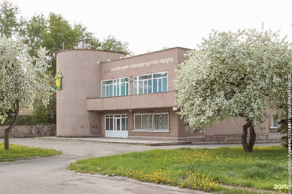 Отзывы на компанию Юристайм в Нижнем Тагиле c фото - фотография 2 из 2